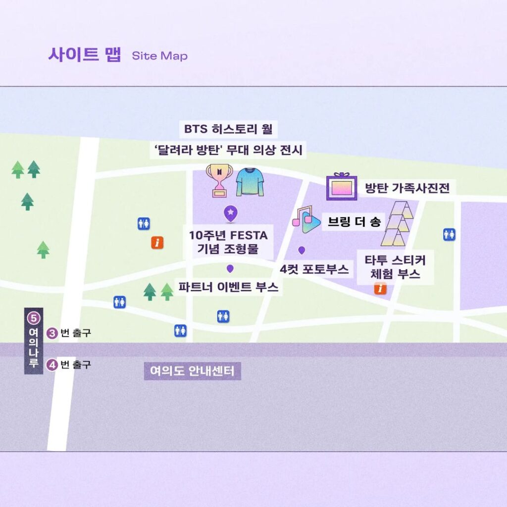 BTSFESTA2023会場マップ