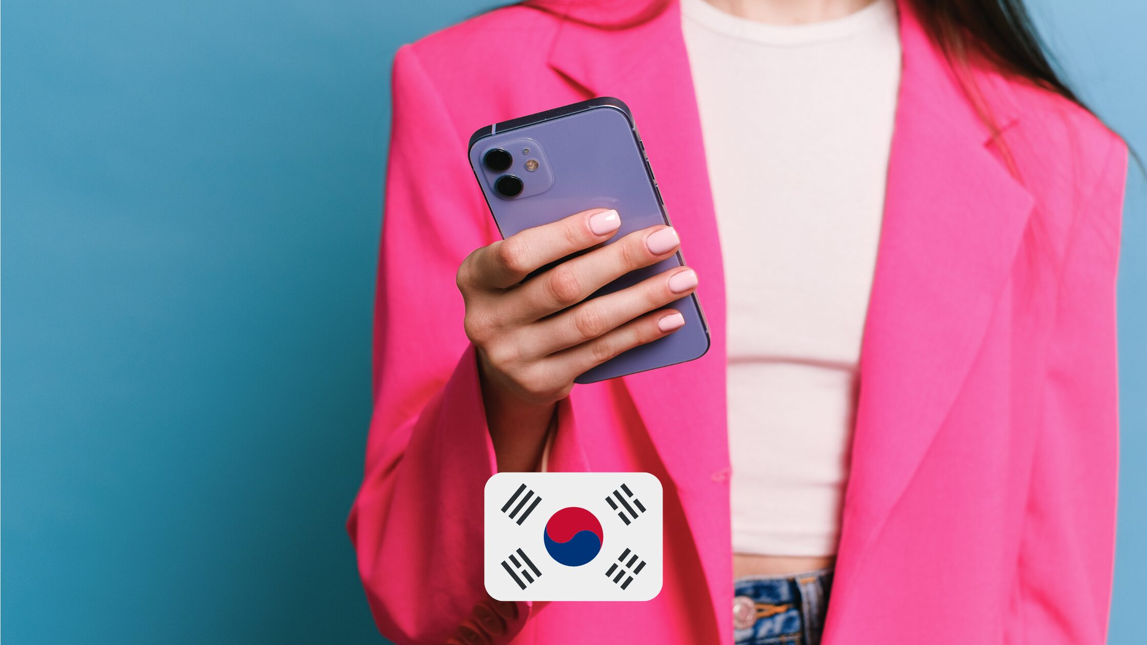 韓国留学携帯どうする