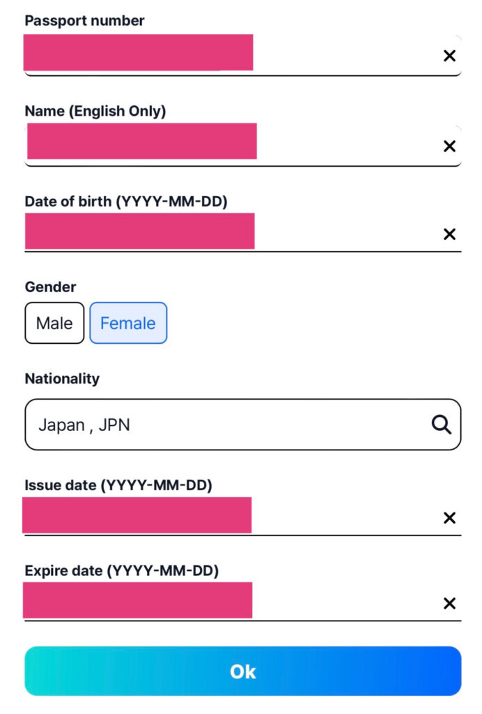 ランペ韓国ファンミ25