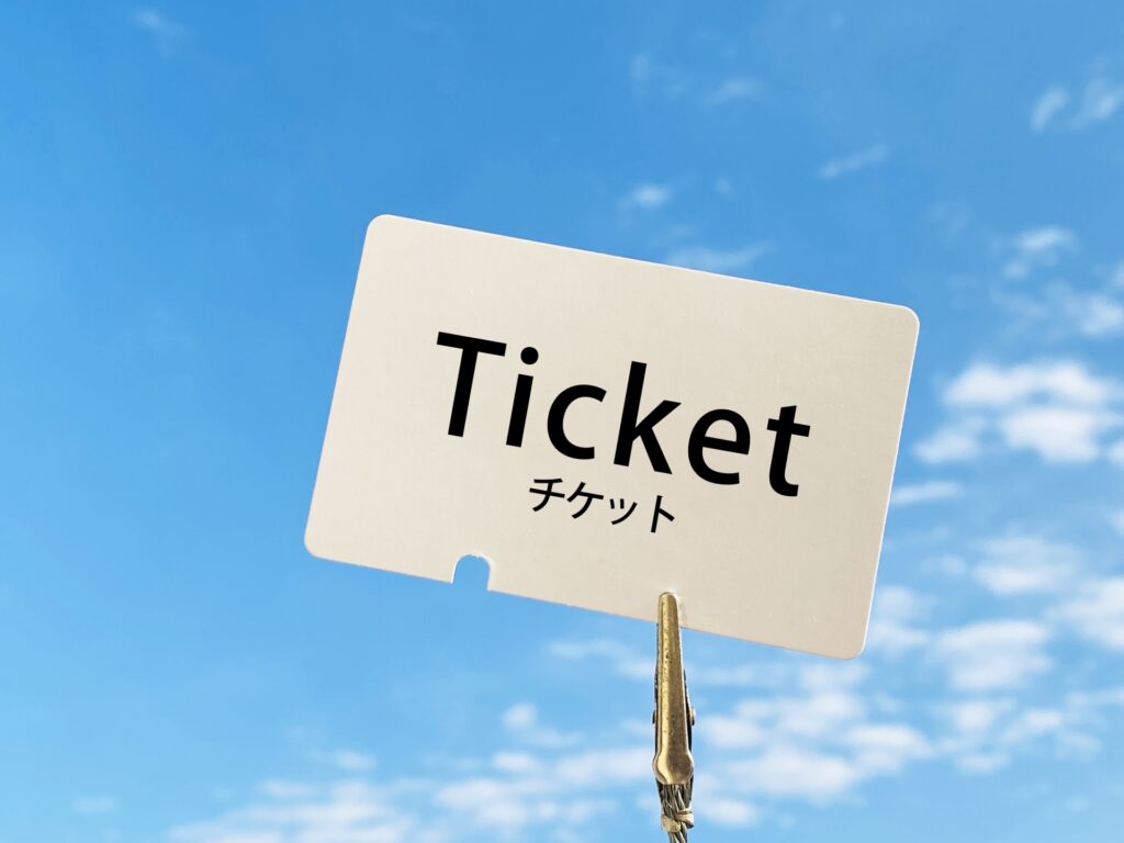 ticket