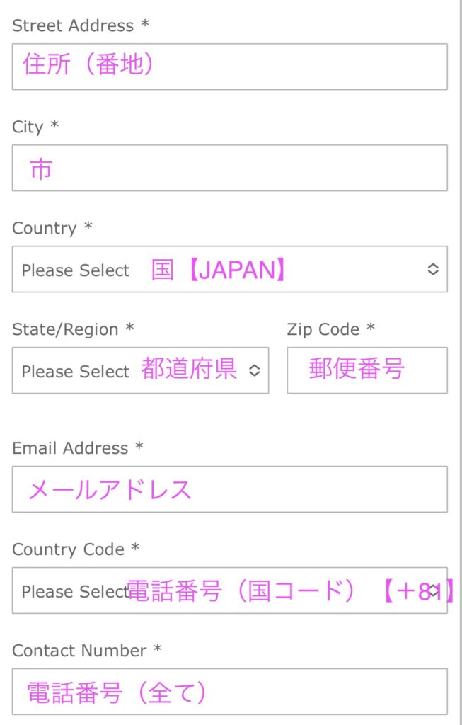 セブパシフィック予約15