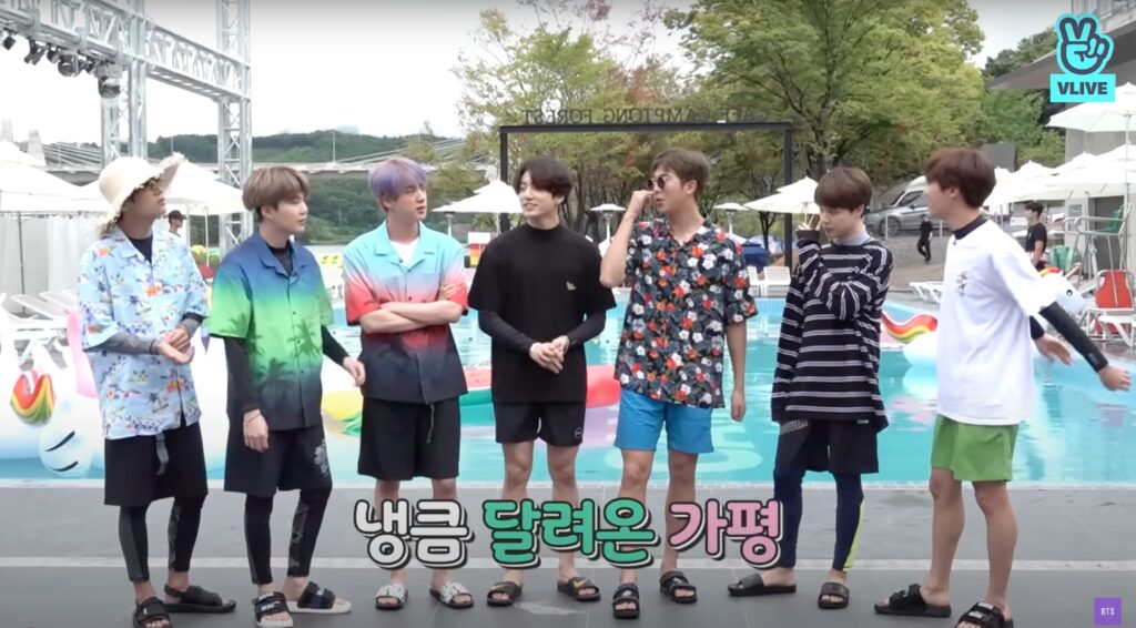 RUN BTS EP.83