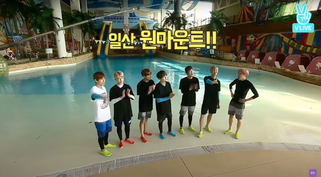 RUN BTS EP13