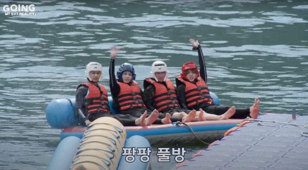 GOING SEVENTEEN EP.18