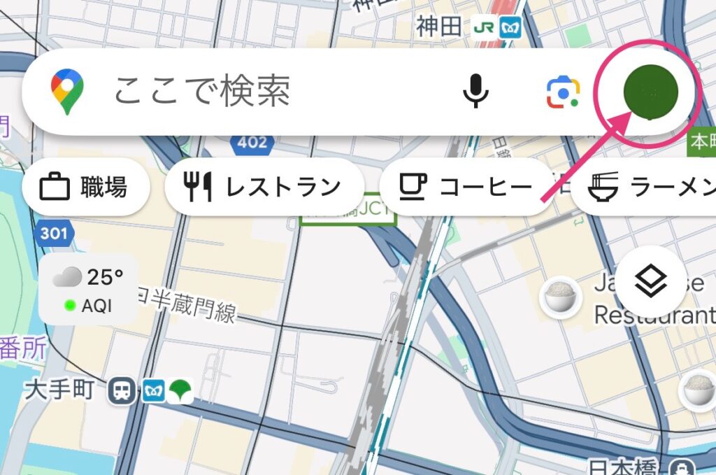 Googleマップ共有26