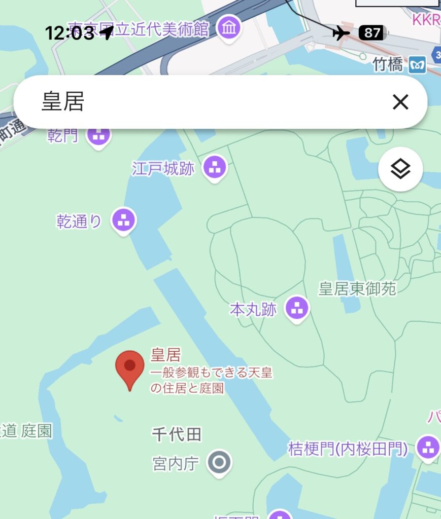 Googleマップ共有41