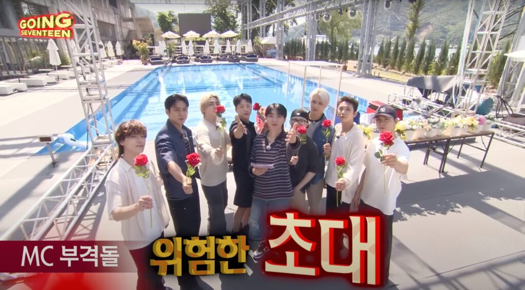 GOING SEVENTEEN EP128