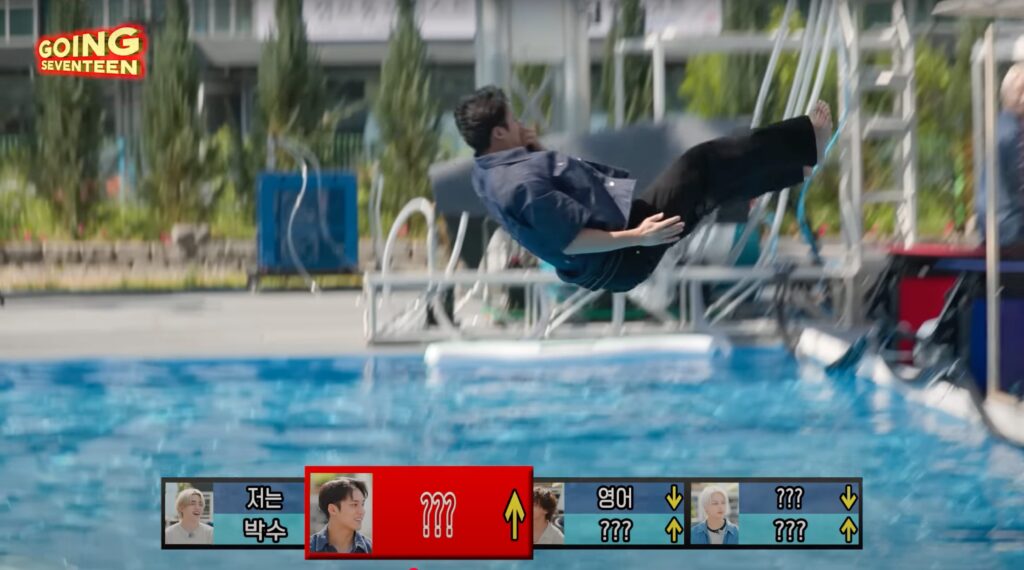 GOING SEVENTEEN EP128-02