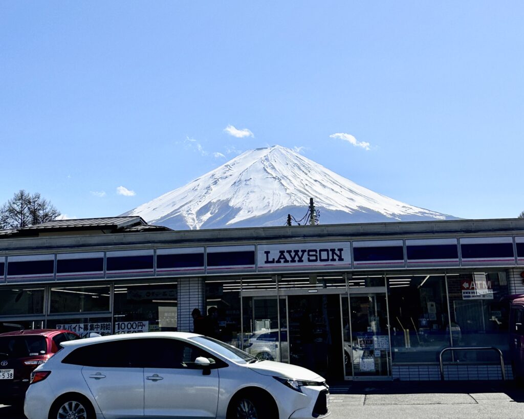 ローソン 富士河口湖町役場前店