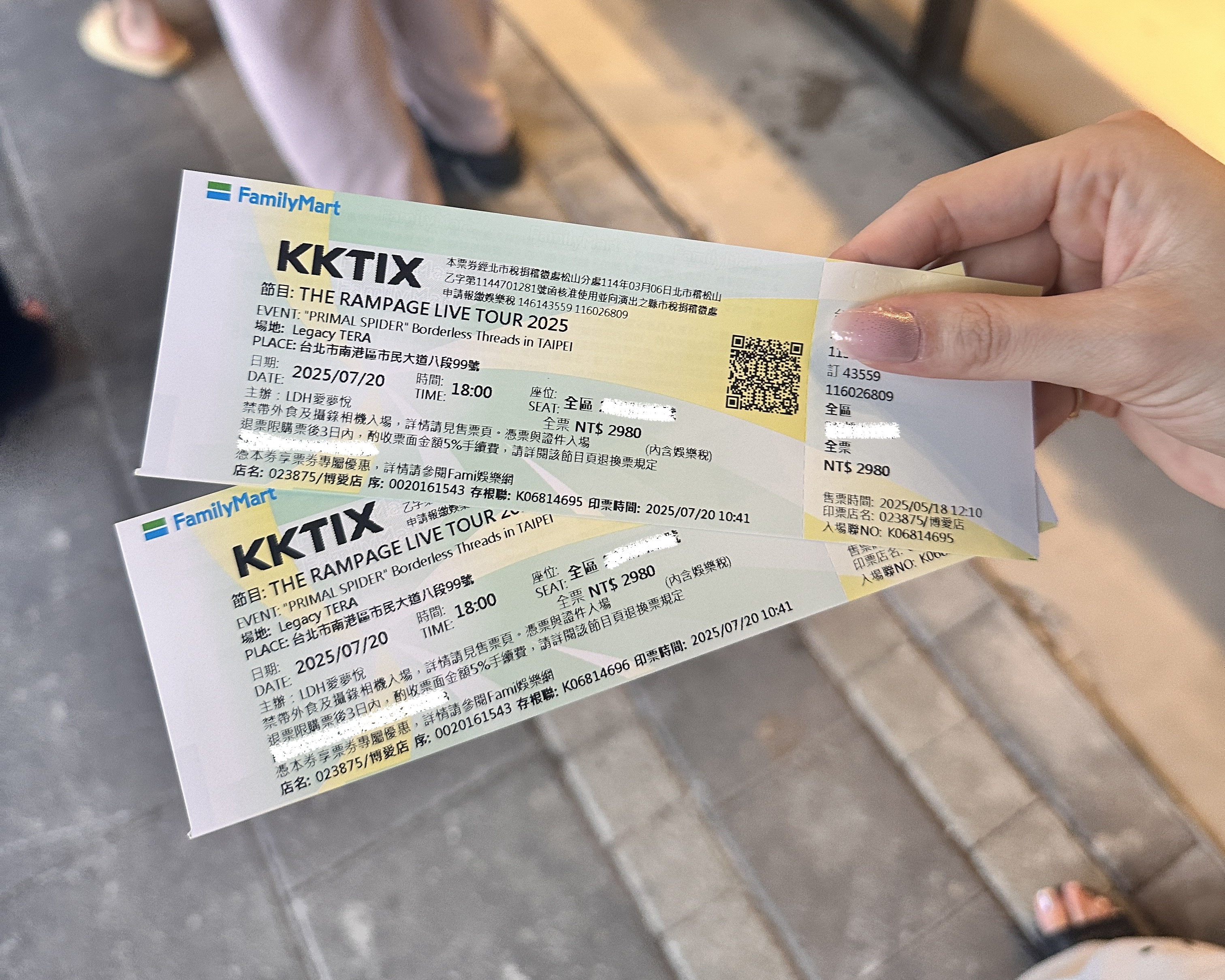 kktix-ticket-nihon アイキャッチ画像