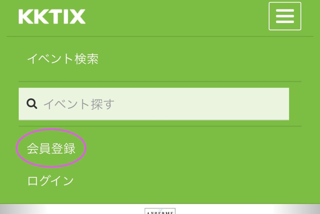 kktix02