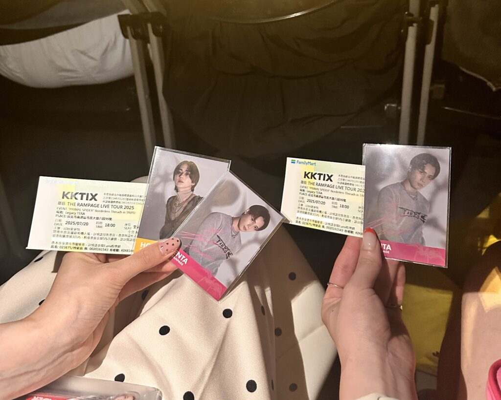 kktixチケット