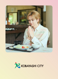 ほくちゃんトレカ 四季彩館