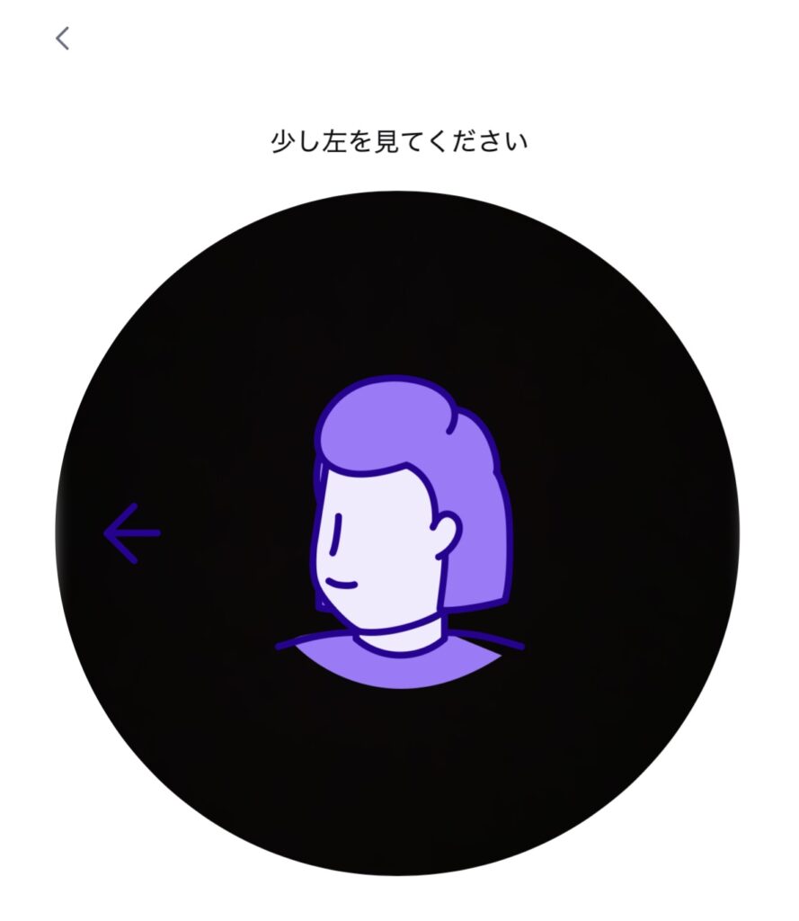 BTS2026韓国公演18