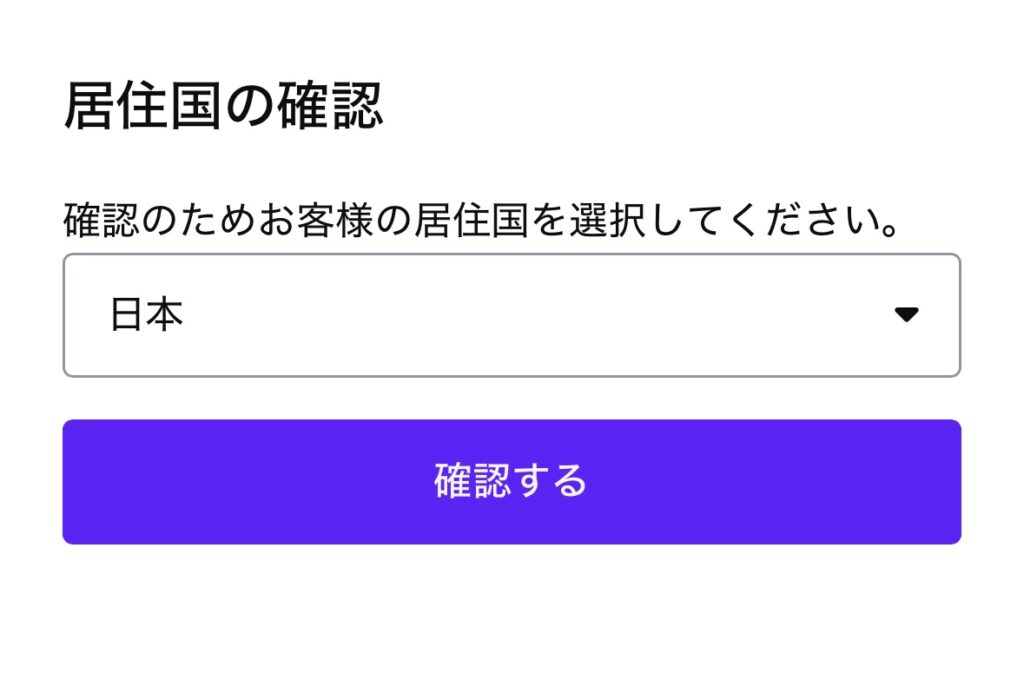 BTS2026韓国公演11