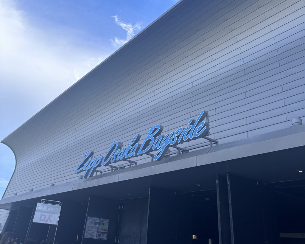 Zepp Osaka Bayside