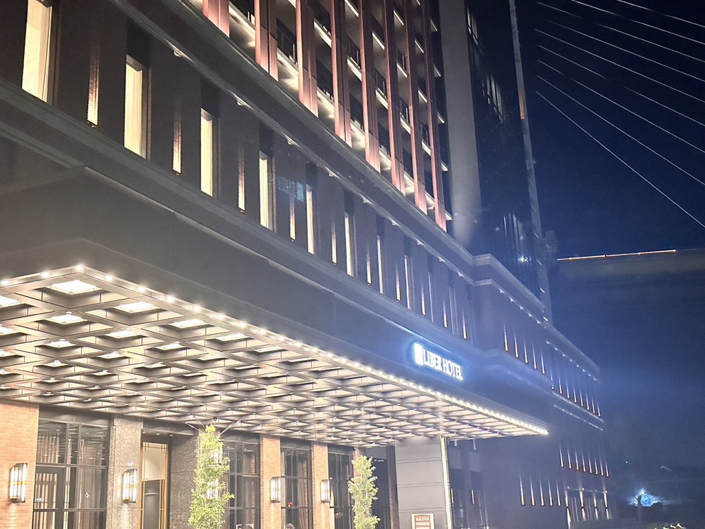 リーベルホテル大阪