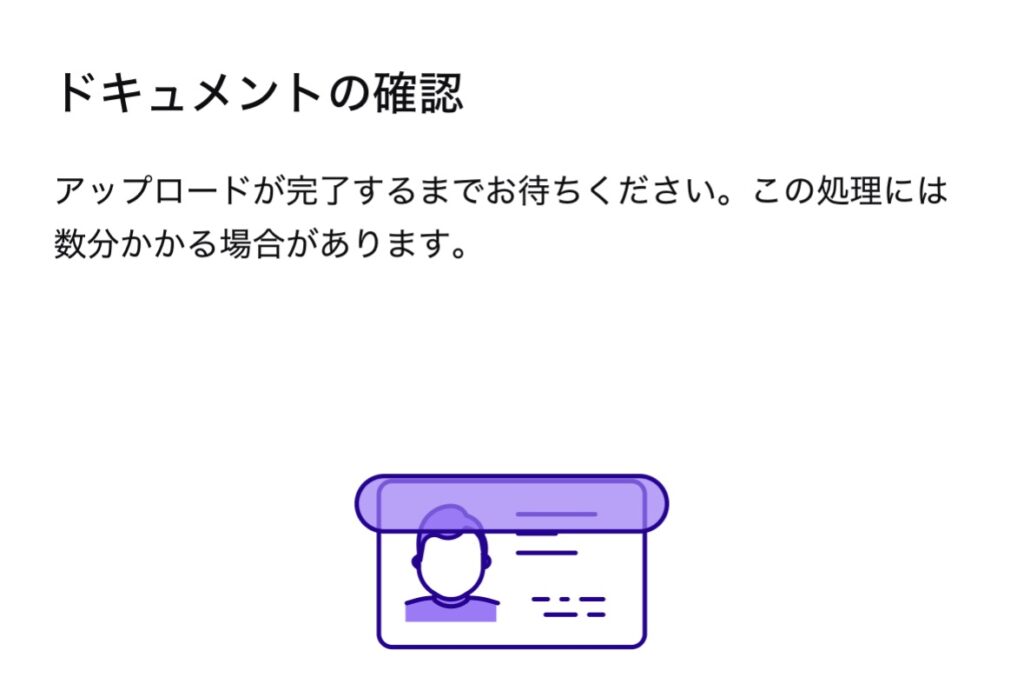 BTS2026韓国公演15