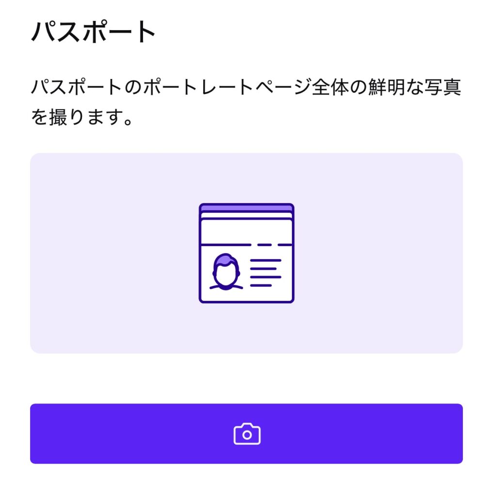 BTS2026韓国公演12