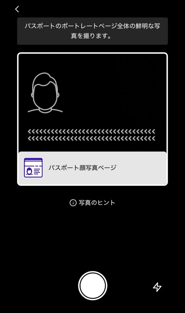 BTS2026韓国公演14