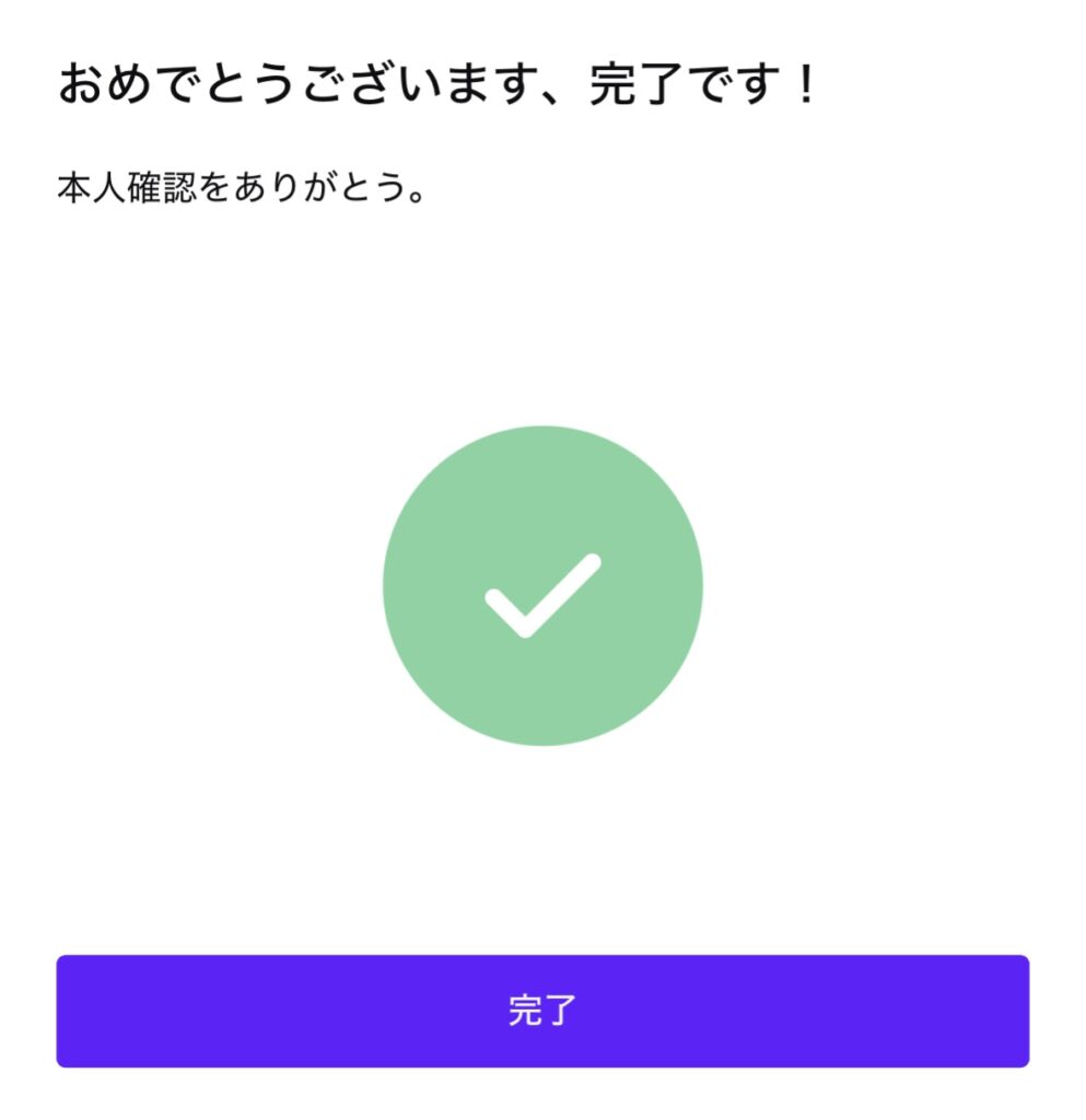 BTS2026韓国公演19