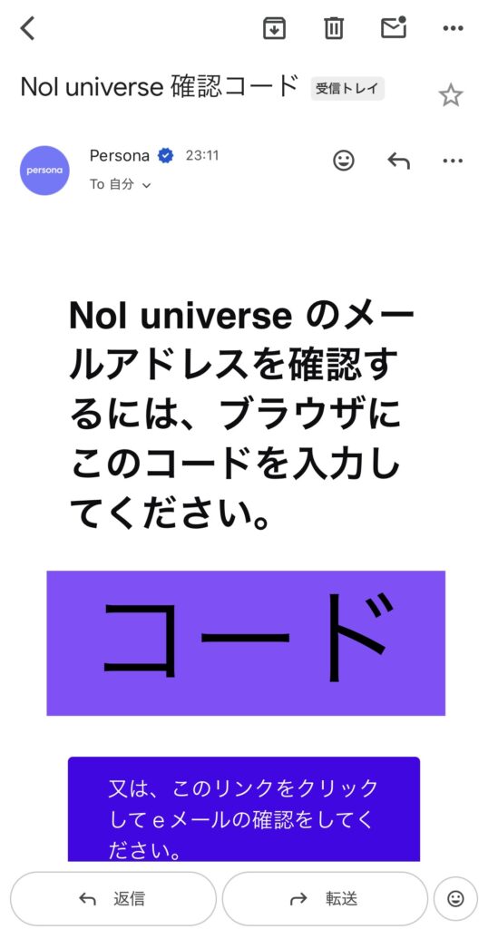 BTS2026韓国公演9