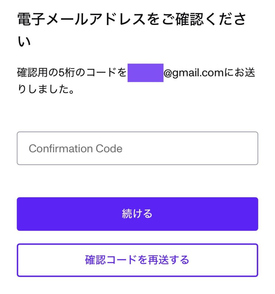 BTS2026韓国公演10