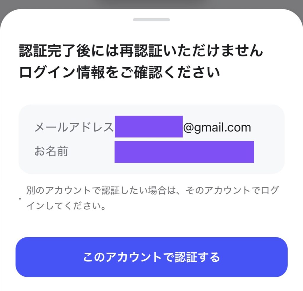 BTS2026韓国公演21