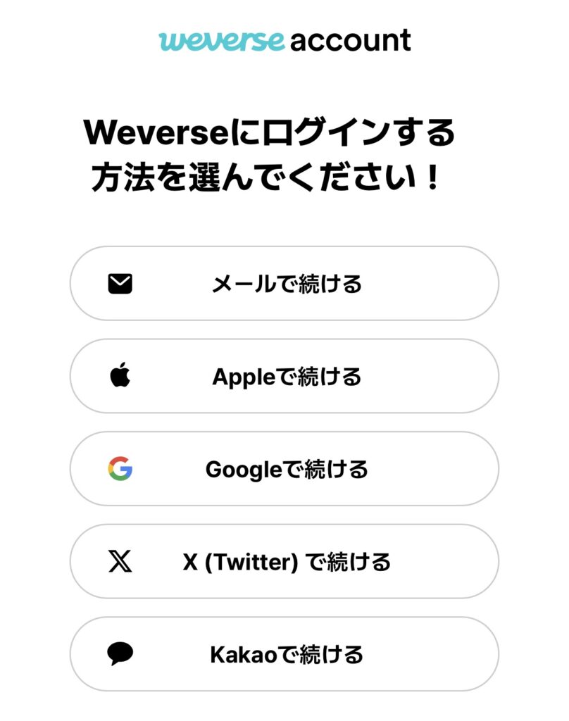 BTS2026韓国公演22