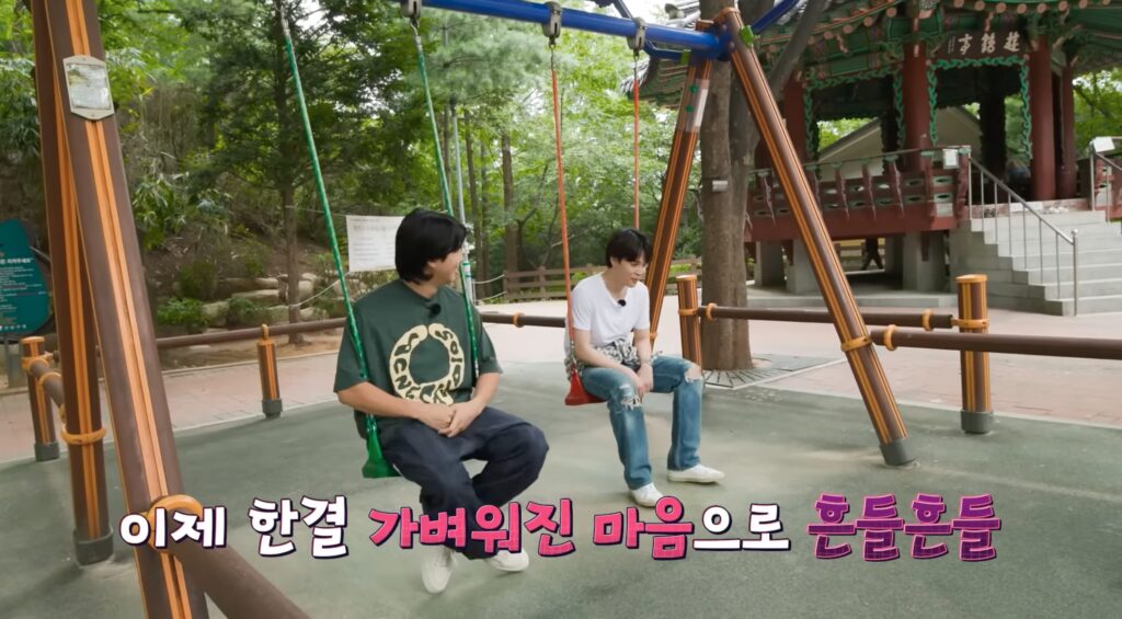 Run BTS! 2022 Special Episode - Telepathy Part 2-4