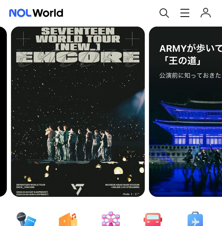 SEVENTEEN WORLD TOUR [NEW_] ENCORE01