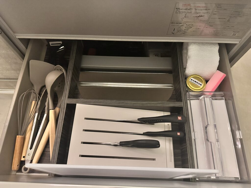 Yuki Suite Kourijima 客室4