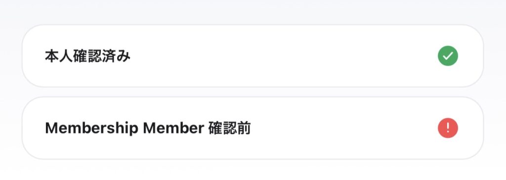 SEVENTEEN WORLD TOUR [NEW_] ENCORE06