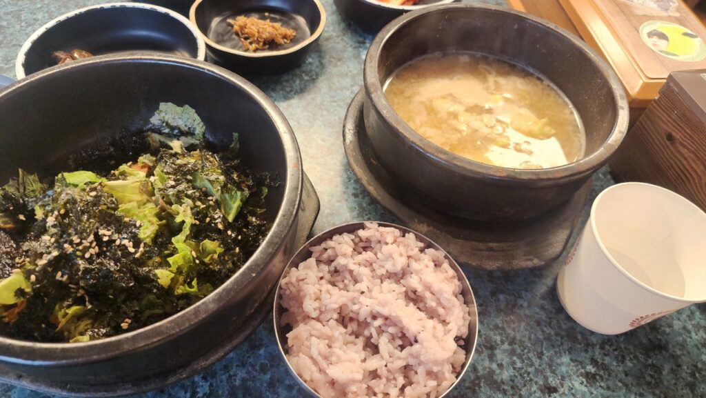 バンタン食堂 黒豚の石焼きビビンバ