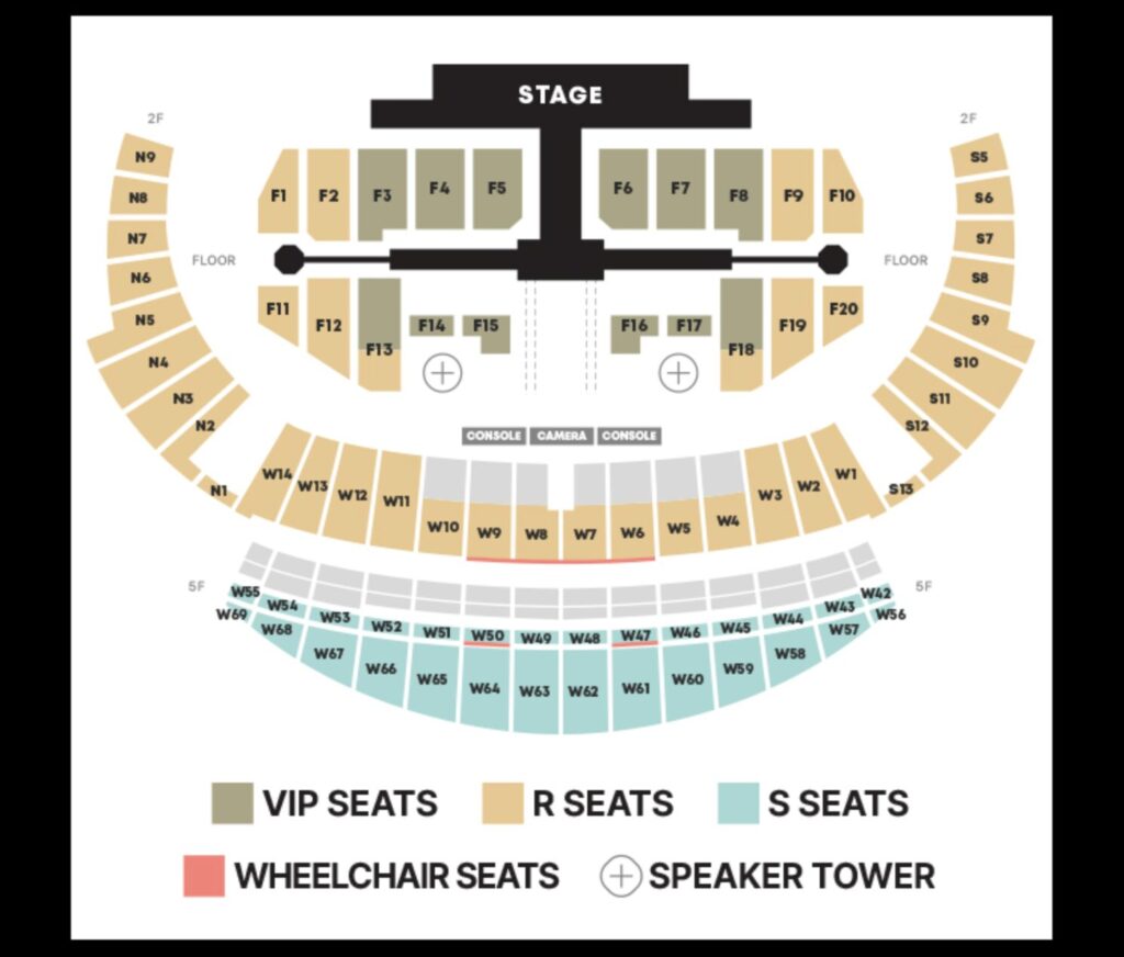 SEVENTEEN WORLD TOUR ［NEW_］ ENCORE 座席