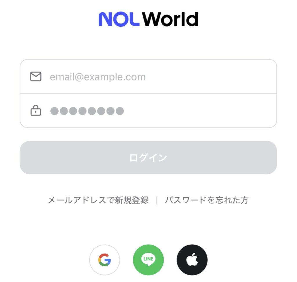 NOL ログイン