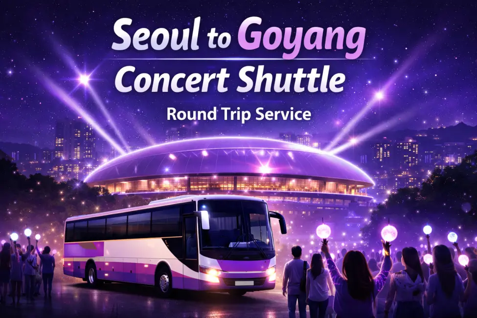 kkdayシャトルバス バナー