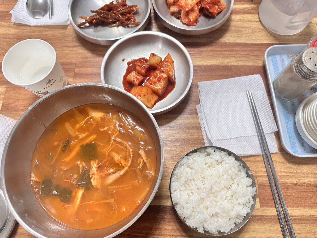 ユンガネコムタン