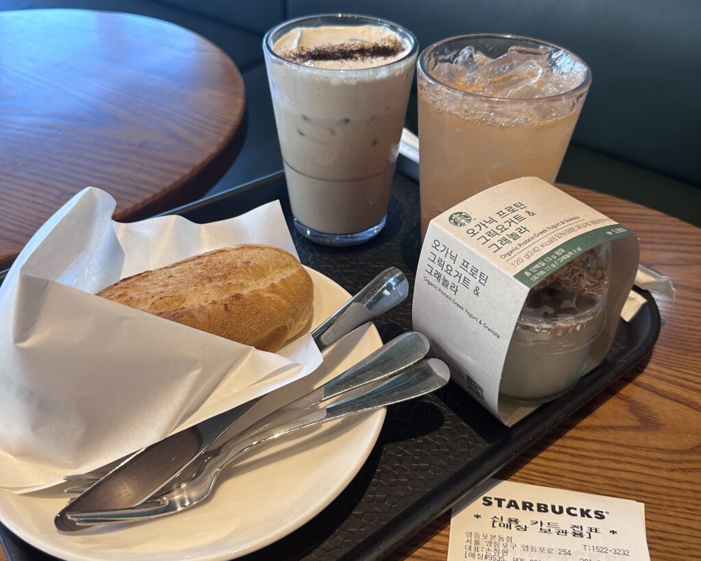 스타벅스 영등포본동점