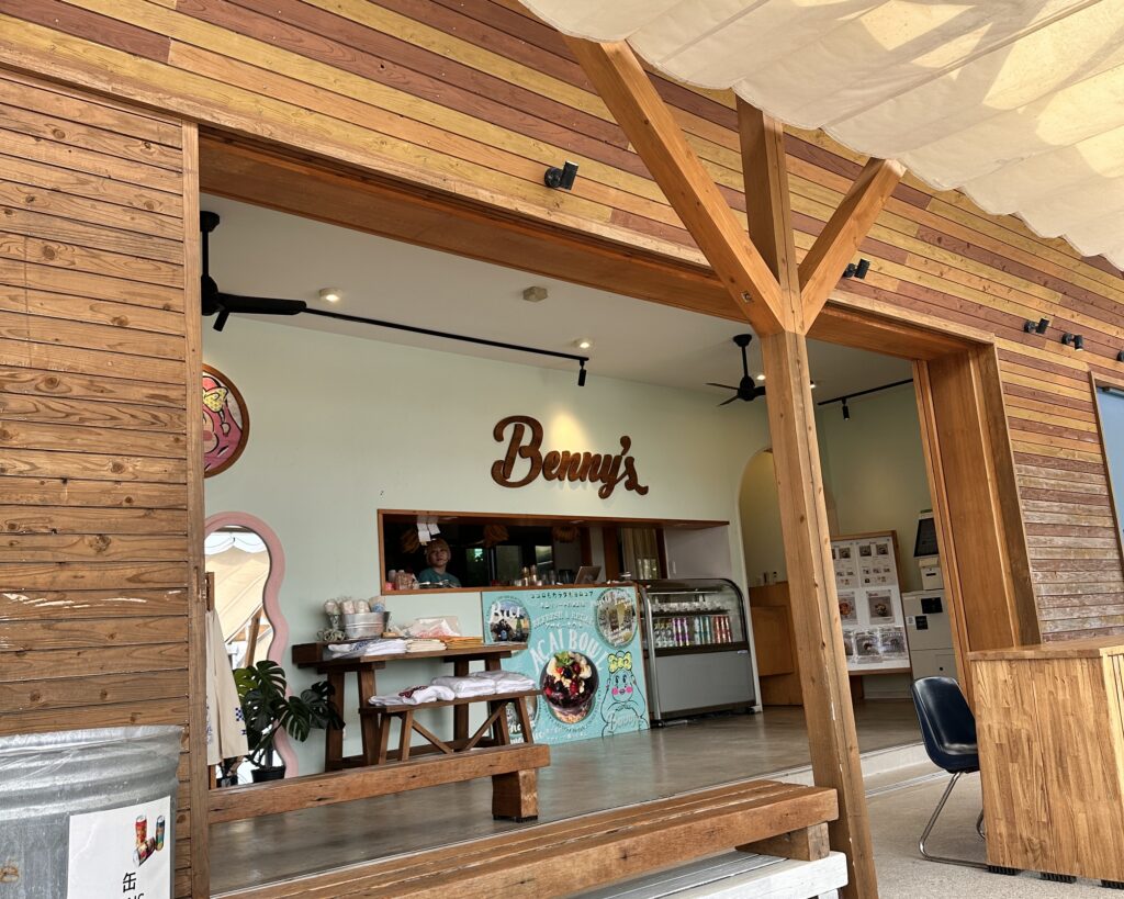 Benny's 店内