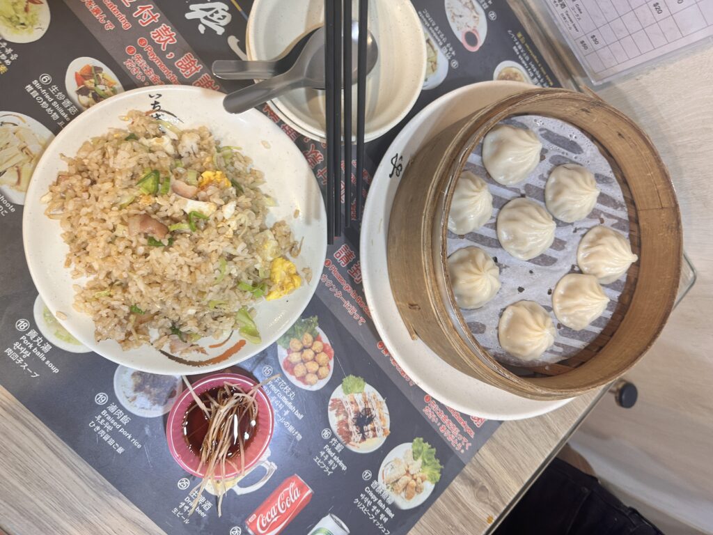 九份 ディナー