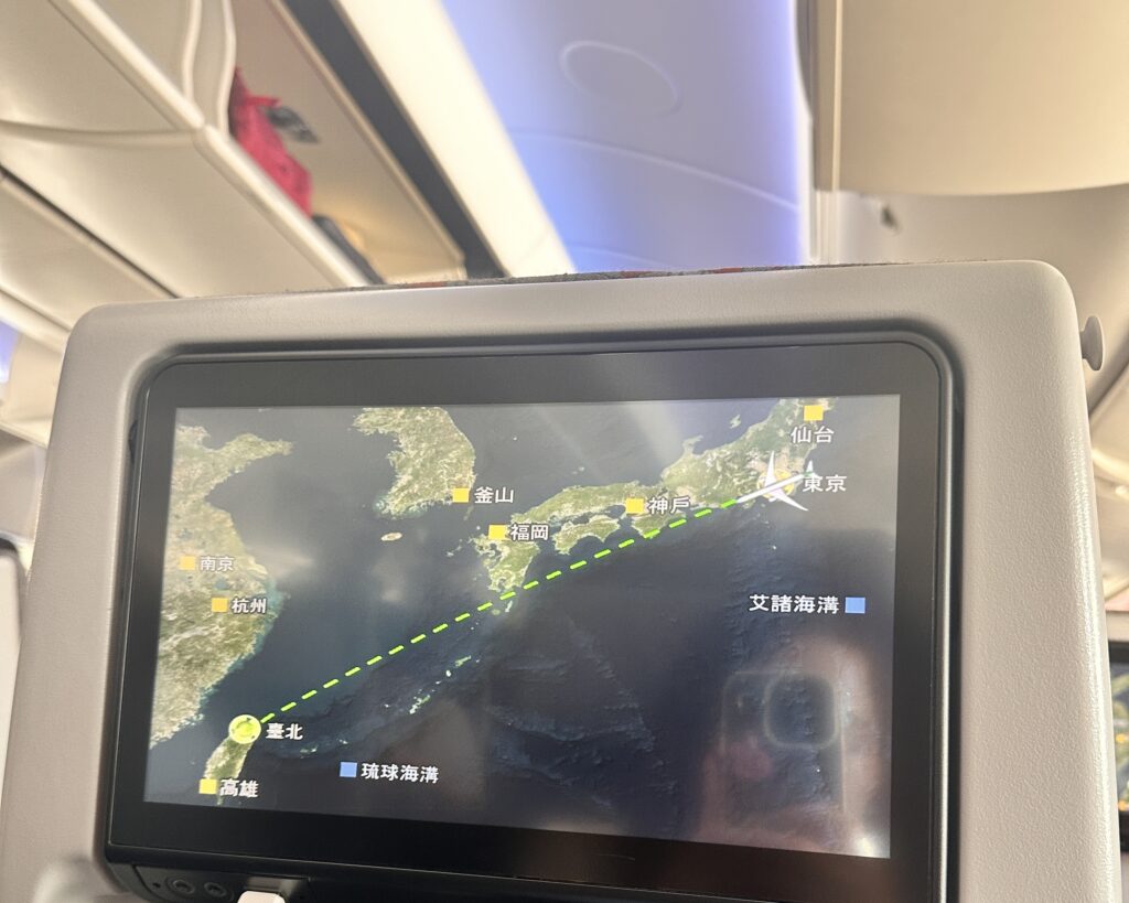 エバー航空　羽田ー台北