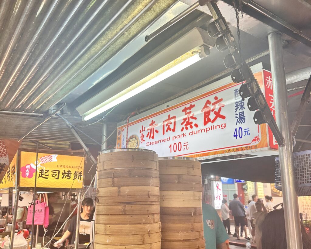 寧夏夜市 02