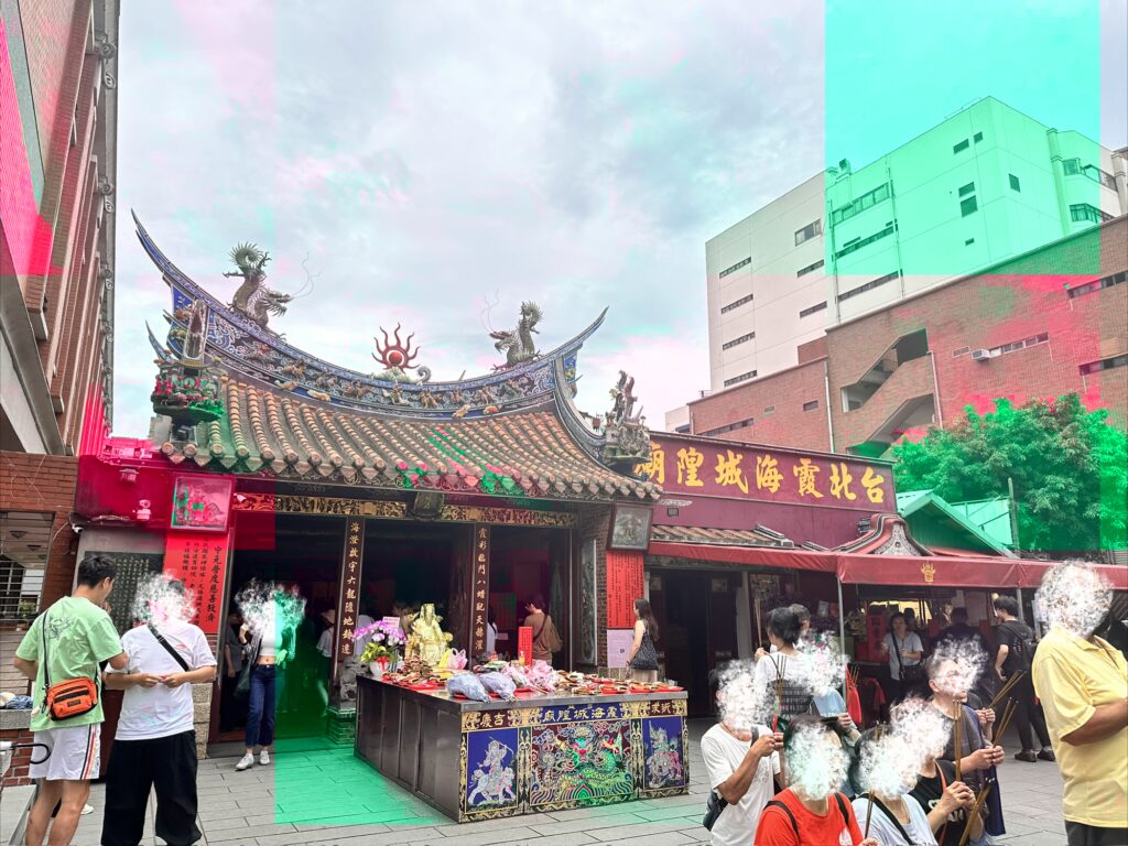 台北霞海城隍廟