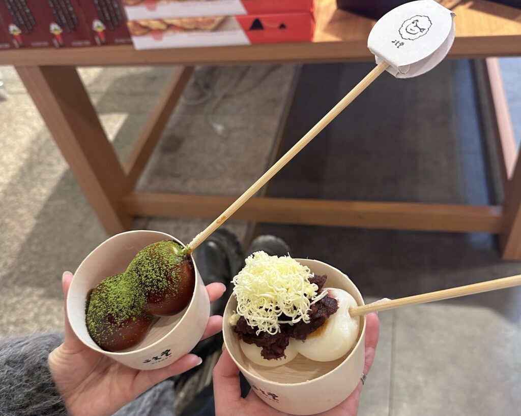 おかげ横丁 食べ歩き団子