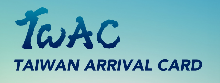 taiwan arrival card