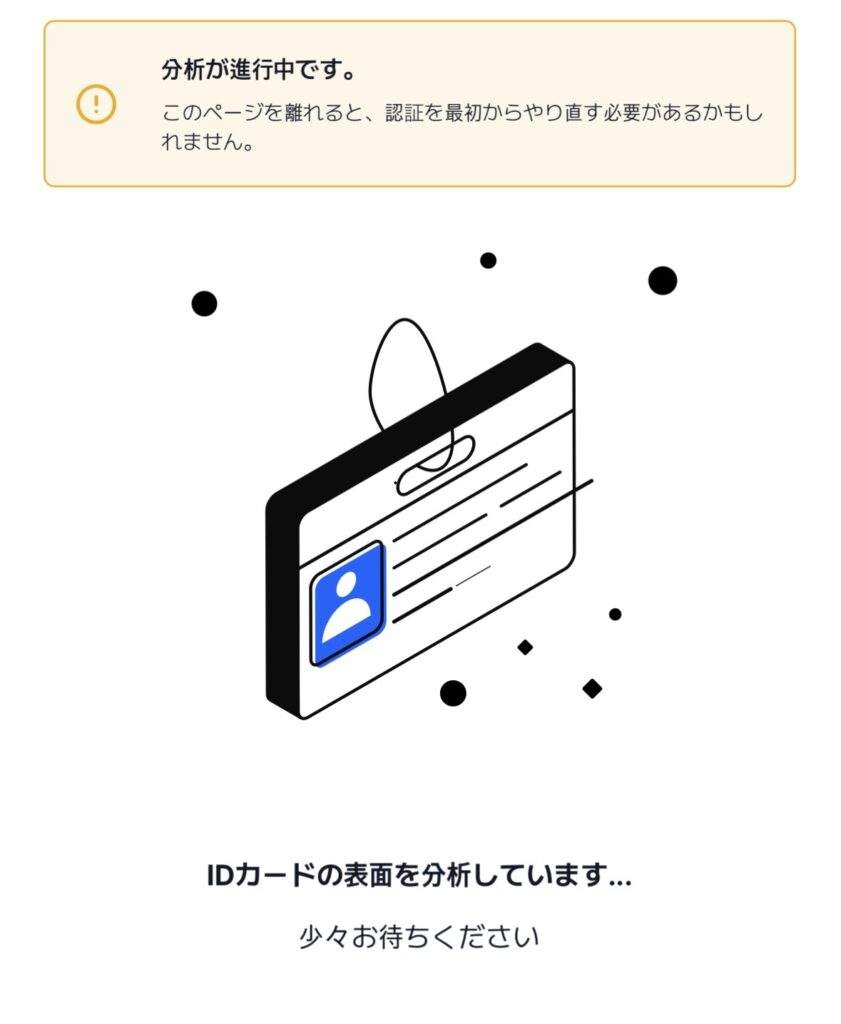 Ticketlink20