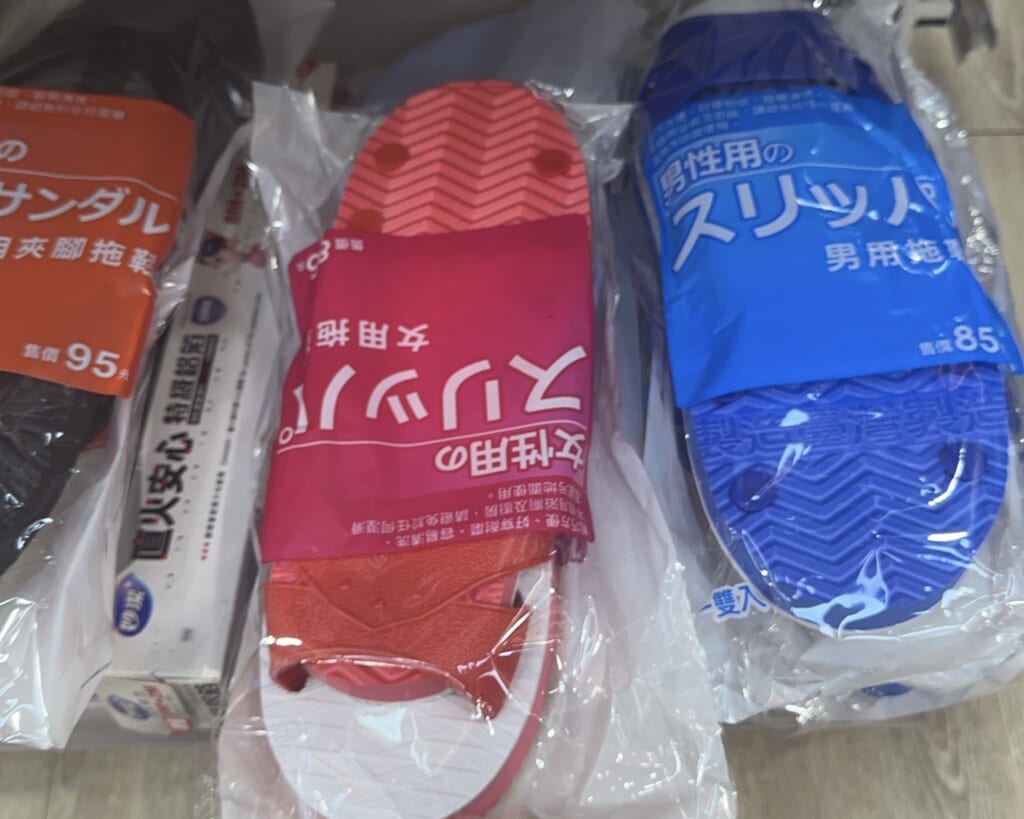 台湾　コンビニで売ってるスリッパ